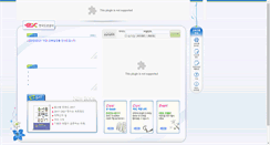 Desktop Screenshot of ex.alpaco.co.kr