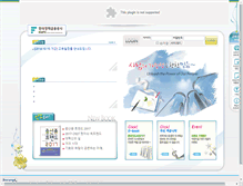 Tablet Screenshot of kofc.alpaco.co.kr